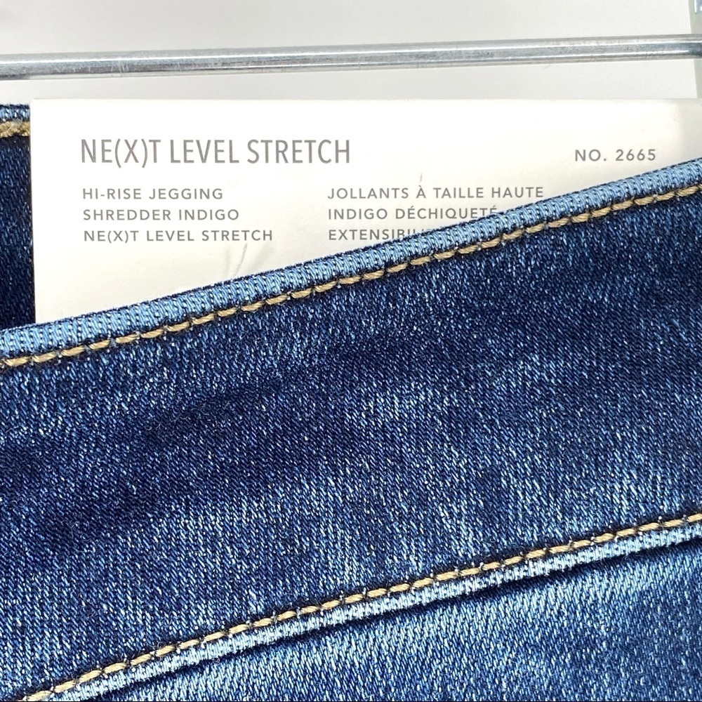AE Ne(x)t Level Ripped High-Waisted Jegging - Picture 6 of 8
